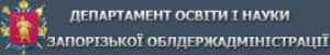 zpla, зпла, яздф, ліцей автотранспорту, ліцей, автотранспорту, лицей, лицей автотранспорта, лицей запорожье